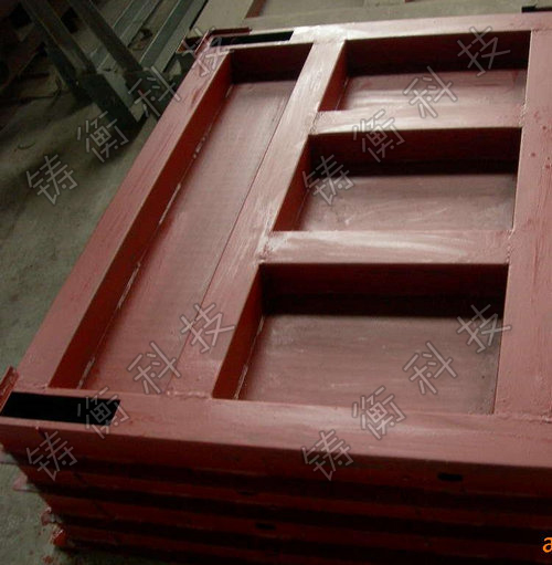 電子平臺(tái)秤