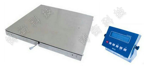 電子平臺(tái)秤