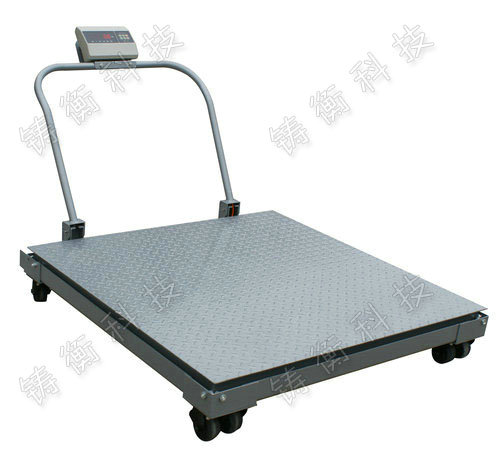 移動(dòng)式電子平臺(tái)秤