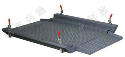 移動(dòng)式電子平臺(tái)秤