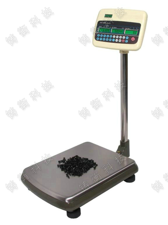 計數(shù)電子臺稱