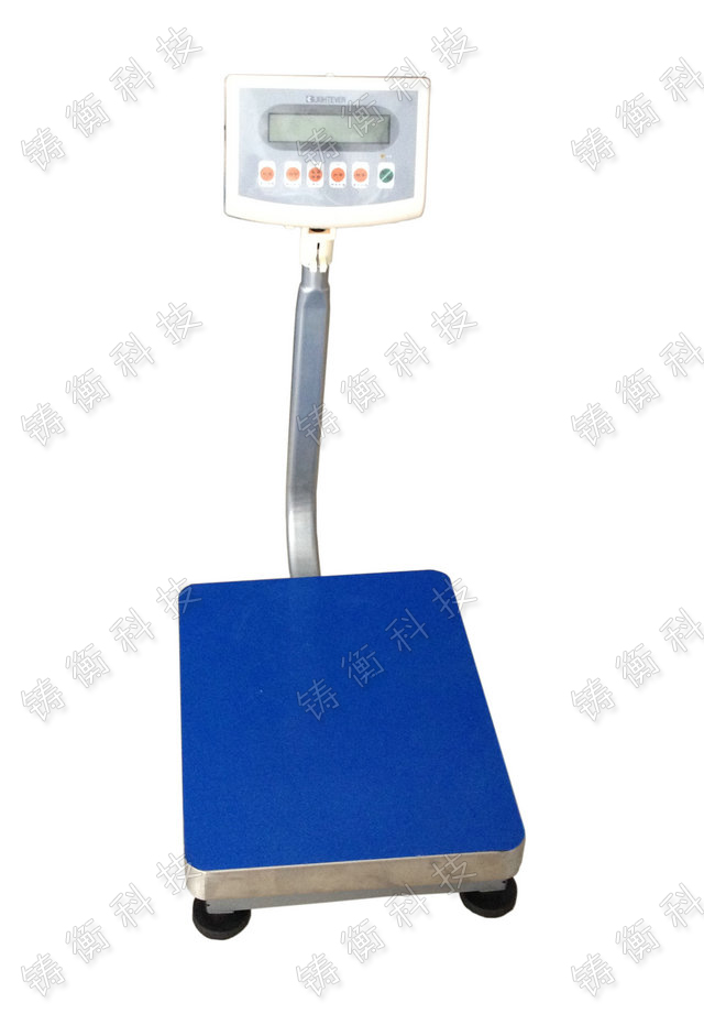 電子臺(tái)稱(chēng)