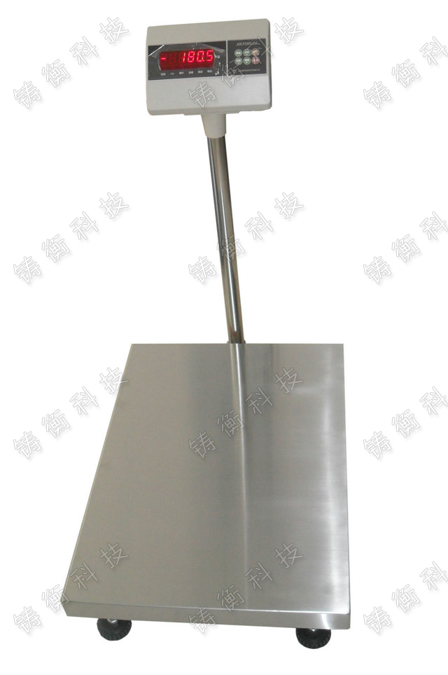 計(jì)重電子臺稱