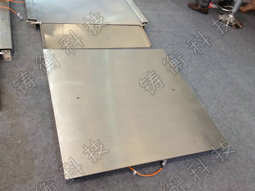 電子平臺(tái)秤