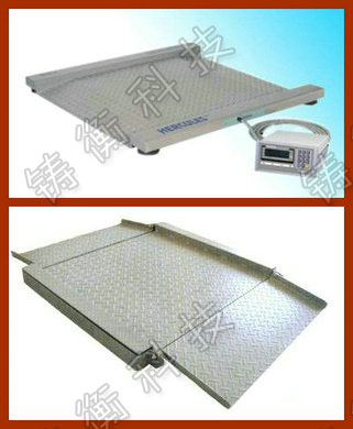 平臺秤