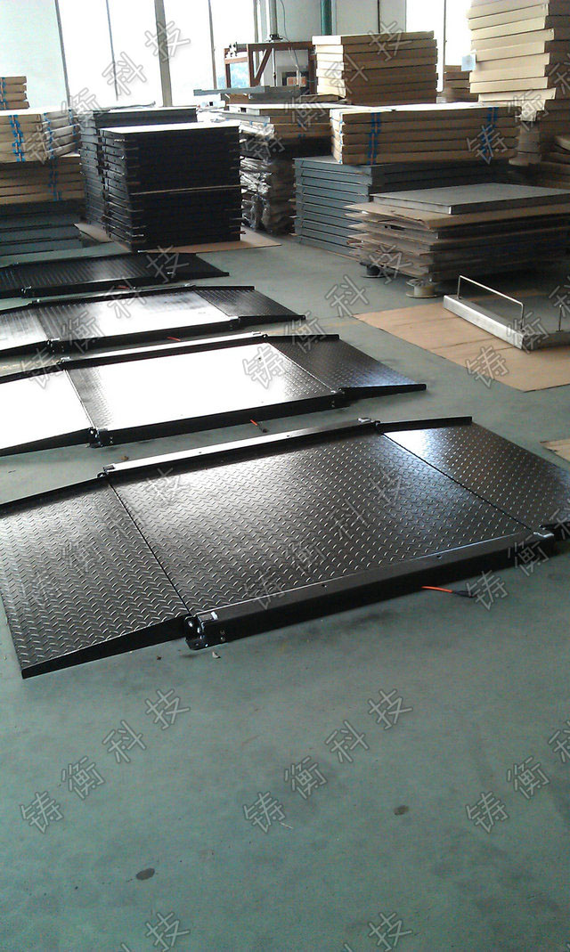 電子平臺(tái)秤