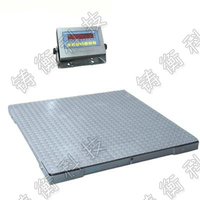 電子平臺(tái)秤