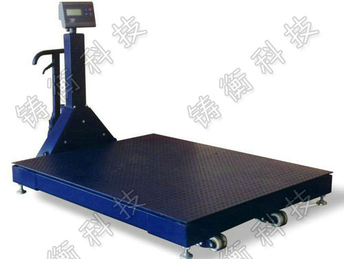 平臺(tái)秤